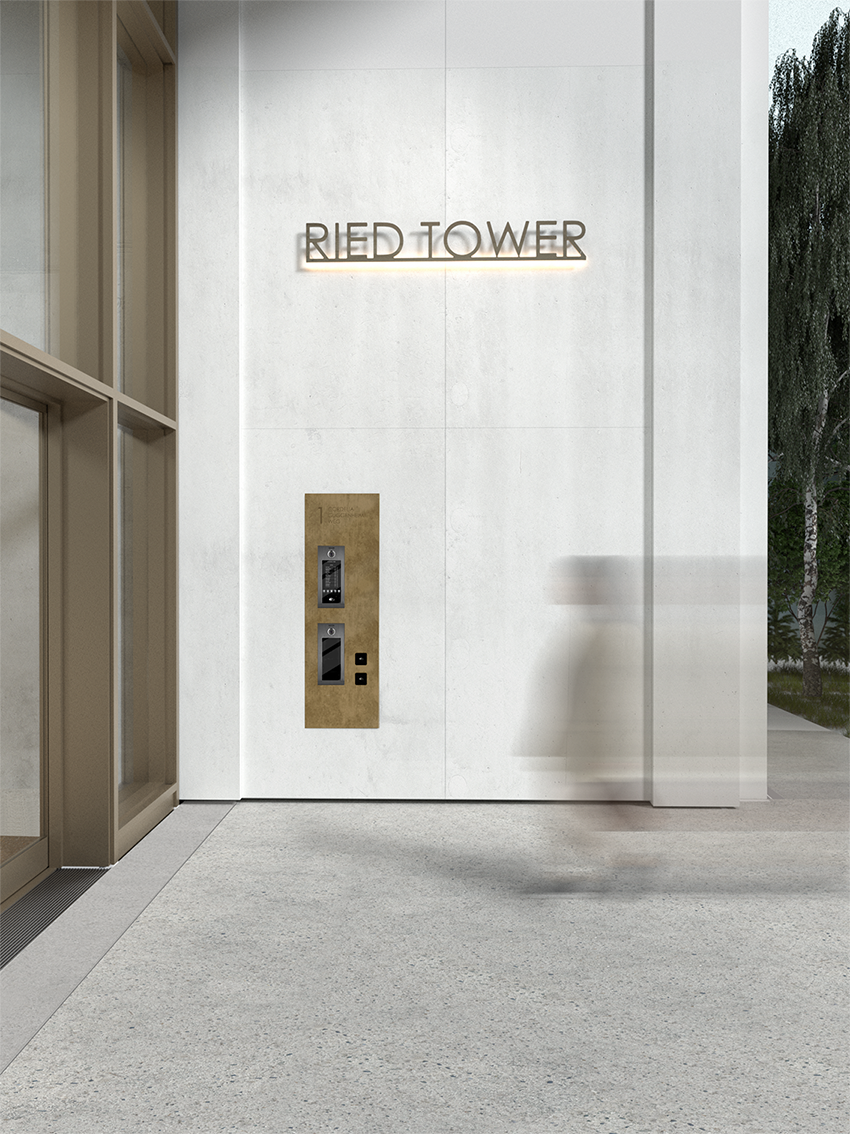 Riedtower - Eingangsbereich Riedtower - Eingangsbereich, Zürich Nord, Oerlikon